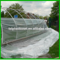 Matériaux de serre en plastique polytunnel